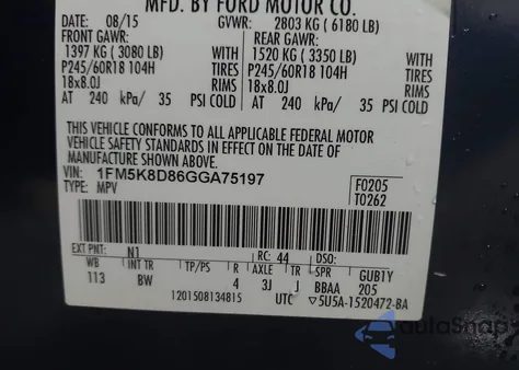 2016 Ford Explorer Xlt из США, поврежденный, VIN 1FM5K8D86GGA75197